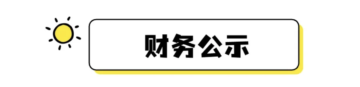 截屏2025-03-16 16.50.27.png