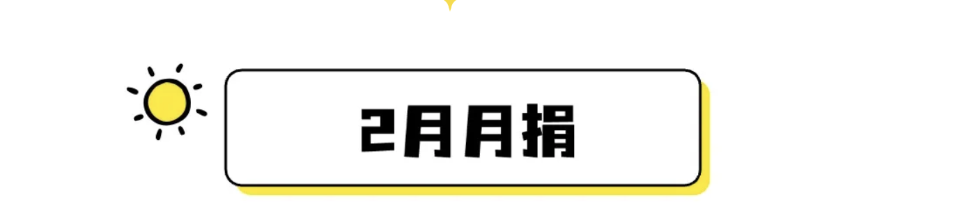 截屏2025-03-16 17.08.28.png