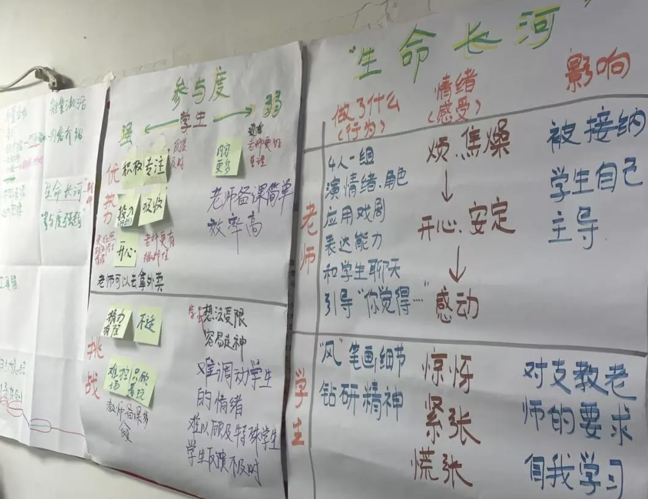 截屏2025-03-16 17.09.46.png