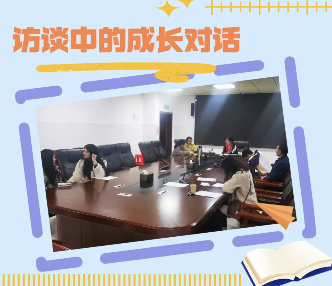 截屏2025-03-16 17.14.50.png