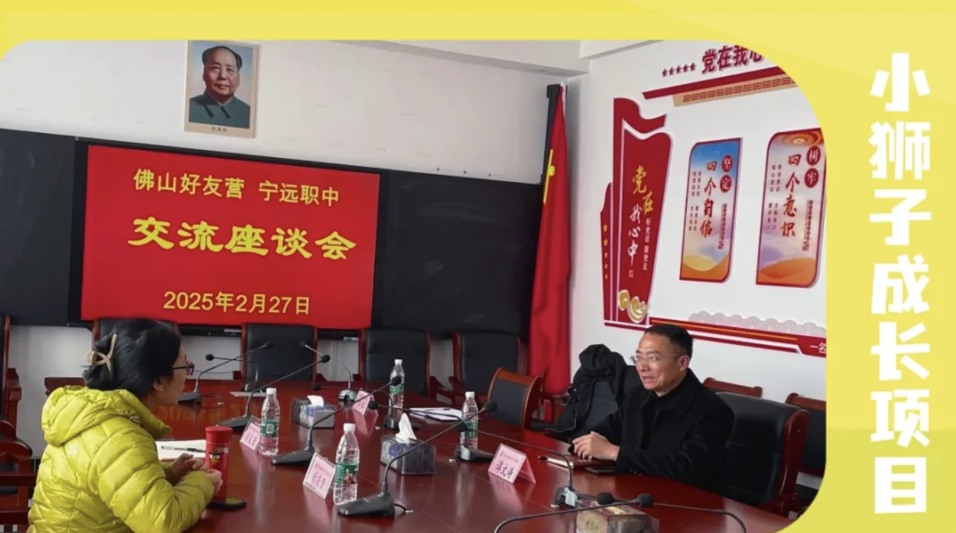 截屏2025-03-16 17.15.22.png